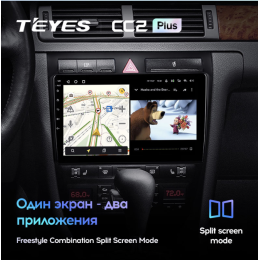 Штатная магнитола Teyes CC2 Plus 6/128 ГБ для Audi A6 II (C5) 1998-2006 на Android 10.0