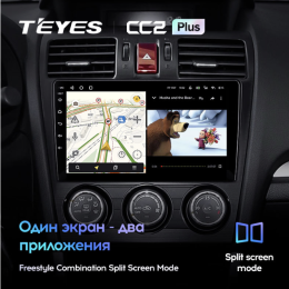 Штатная магнитола Teyes CC2 Plus 6/128 ГБ для Subaru Forester IV 2013-2014, Impreza IV 2012-2017 на Android 10.0