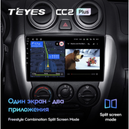 Штатная магнитола Teyes CC2 Plus 6/128 ГБ для Lada Granta I 2011-2018 Тип-B на Android 10.0