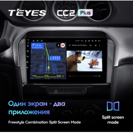 Штатная магнитола Teyes CC2 Plus 6/128 ГБ для Suzuki Vitara IV 2014-2024 на Android 10.0