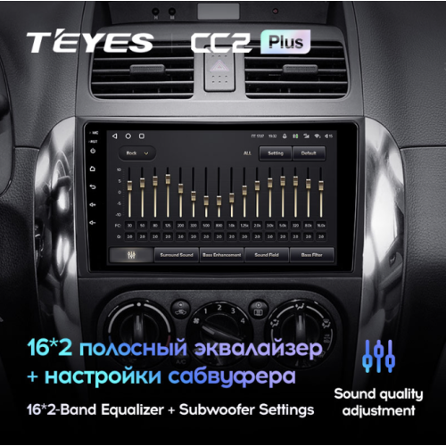 Штатная магнитола Teyes CC2 Plus 6/128 ГБ для Suzuki SX4 I 2006-2014 на Android 10.0
