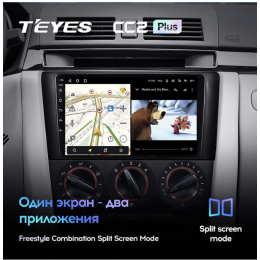 Штатная магнитола Teyes CC2 Plus 6/128 ГБ для Mazda 3 BK 2003-2009 на Android 10.0