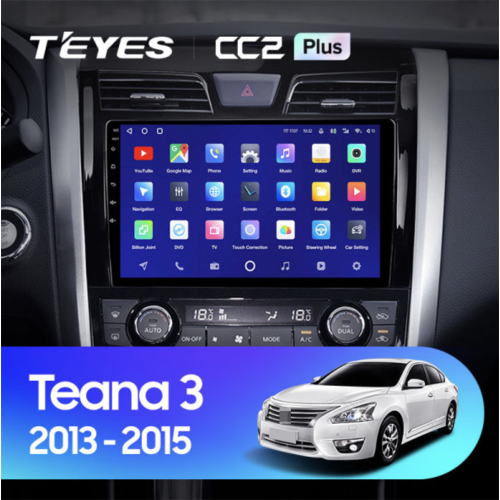 Штатная магнитола Teyes CC2 Plus 6/128 ГБ для Nissan Teana III 2014-2021 на Android 10.0