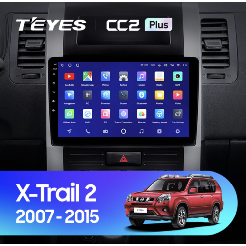 Штатная магнитола Teyes CC2 Plus 6/128 ГБ для Nissan X-Trail II (T31) 2007-2014 на Android 10.0