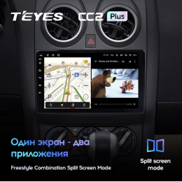 Штатная магнитола Teyes CC2 Plus 6/128 ГБ для Nissan Qashqai I 2007-2013 на Android 10.0