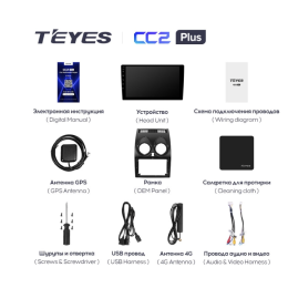 Штатная магнитола Teyes CC2 Plus 6/128 ГБ для Nissan Qashqai I 2007-2013 на Android 10.0