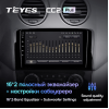 Штатная магнитола Teyes CC2 Plus 6/128 ГБ для Mercedes GL-klasse (X164), ML-klasse (W164) 2005-2012 на Android 10.0