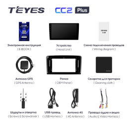 Штатная магнитола Teyes CC2 Plus 6/128 ГБ для Mercedes GL-klasse (X164), ML-klasse (W164) 2005-2012 на Android 10.0