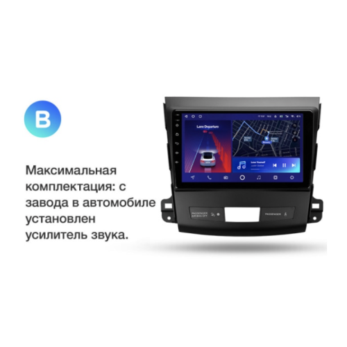 Штатная магнитола Teyes CC2 Plus 6/128 ГБ для Citroen C-Crosser 2007-2013 на Android 10.0