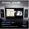 Штатная магнитола Teyes CC2 Plus 6/128 ГБ для Peugeot 4007 (2007 - 2012) на Android 10.0