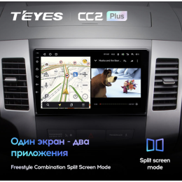 Штатная магнитола Teyes CC2 Plus 6/128 ГБ для Peugeot 4007 (2007 - 2012) на Android 10.0