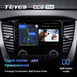 Штатная магнитола Teyes CC2 Plus 6/128 ГБ для Mitsubishi Pajero Sport III 2015-2021 на Android 10.0