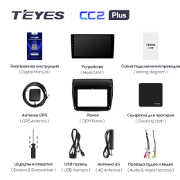 Автомагнитола Teyes CC2 Plus 6/128 ГБ для Mitsubishi Pajero Sport II 2008-2014 на Android 10.0