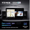Штатная магнитола Teyes CC2 Plus 6/128 ГБ для Mitsubishi Lancer X 2007-2012 на Android 10.0