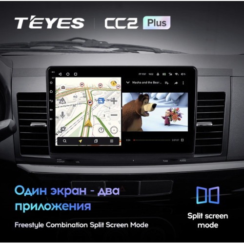 Штатная магнитола Teyes CC2 Plus 6/128 ГБ для Mitsubishi Lancer X 2007-2012 на Android 10.0