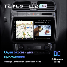 Штатная магнитола Teyes CC2 Plus 6/128 ГБ для Volkswagen Polo 5 2009-2019 на Android 10.0