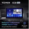 Штатная магнитола Teyes CC2 Plus 6/128 ГБ для Honda Civic 8 (VIII) 2006-2012 на Android 10.0