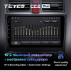 Штатная магнитола Teyes CC2 Plus 6/128 ГБ для Honda CR-V 2007-2012 на Android 10.0