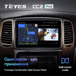 Штатная магнитола Teyes CC2 Plus 6/128 ГБ для Toyota Land Cruiser 100 2002-2007 на Android 10.0