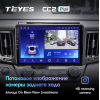 Штатная магнитола Teyes CC2 Plus 6/128 ГБ для Toyota RAV4 (CA40) 2013-2019 на Android 10.0