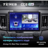 Штатная магнитола Teyes CC2 Plus 6/128 ГБ для Toyota RAV4 (CA40) 2013-2019 на Android 10.0