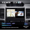 Штатная магнитола Teyes CC2 Plus 6/128 ГБ для Toyota Land Cruiser Prado 120 2002-2009 на Android 10.0