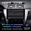 Штатная магнитола Teyes CC2 Plus 6/128 ГБ для Toyota Camry V55 2014-2018 на Android 10.0