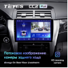 Штатная магнитола Teyes CC2 Plus 6/128 ГБ для Toyota Camry V55 2014-2018 на Android 10.0