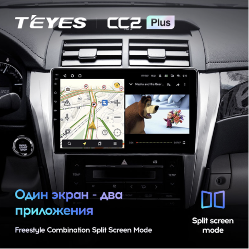 Штатная магнитола Teyes CC2 Plus 6/128 ГБ для Toyota Camry V55 2014-2018 на Android 10.0
