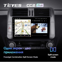 Штатная магнитола Teyes CC2 Plus 6/128 ГБ для Toyota Land Cruiser Prado 150 2009-2013 на Android 10.0
