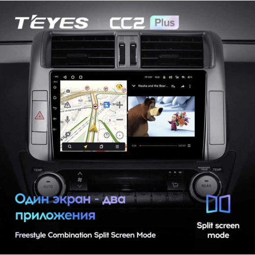 Штатная магнитола Teyes CC2 Plus 6/128 ГБ для Toyota Land Cruiser Prado 150 2009-2013 на Android 10.0