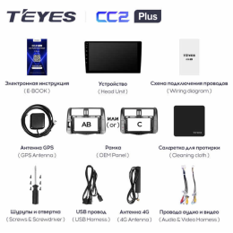 Штатная магнитола Teyes CC2 Plus 6/128 ГБ для Toyota Land Cruiser Prado 150 2009-2013 на Android 10.0