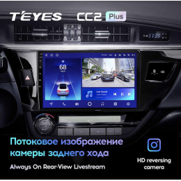 Штатная магнитола Teyes CC2 Plus 6/128 ГБ для Toyota Corolla XI 2013-2015 на Android 10.0