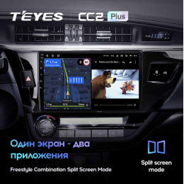 Штатная магнитола Teyes CC2 Plus 6/128 ГБ для Toyota Corolla XI 2013-2015 на Android 10.0