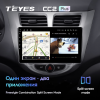 Штатная магнитола Teyes CC2 Plus 6/128 ГБ для Hyundai Solaris I 2011-2017 на Android 10.0
