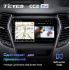 Штатная магнитола Teyes CC2 Plus 3/32 ГБ для Hyundai Santa Fe III 2012-2019 на Android 10.0