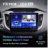 Штатная магнитола Teyes CC2 Plus 6/128 ГБ для Hyundai Creta 2016-2021 на Android 10.0