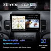 Штатная магнитола Teyes CC2 Plus 6/128 ГБ для Kia Sorento II 2009-2012 на Android 10.0
