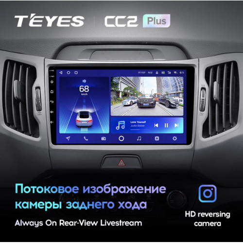 Штатная магнитола Teyes CC2 Plus 6/128 ГБ для KIA Sportage III 2010-2016 на Android 10.0