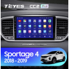 Штатная магнитола Teyes CC2 Plus 6/128 ГБ для KIA Sportage IV 2018-2022 на Android 10.0