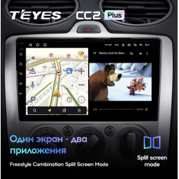 Штатная магнитола Teyes CC2 Plus 6/128 ГБ для Ford Focus II 2005-2011 (кондиционер) на Android 10.0