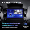 Штатная магнитола Teyes CC2 Plus 6/128 ГБ для Chevrolet Cruze I 2009-2012 на Android 10.0