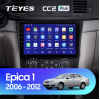 Штатная магнитола Teyes CC2 Plus 6/128 ГБ для Chevrolet Aveo, Epica, Captiva 2006-2012 на Android 10.0