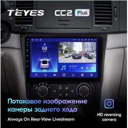 Штатная магнитола Teyes CC2 Plus 6/128 ГБ для Chevrolet Aveo, Epica, Captiva 2006-2012 на Android 10.0