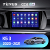 Штатная магнитола Teyes CC2 Plus 6/128 ГБ для Kia K5 III 2020-2022 на Android 10.0