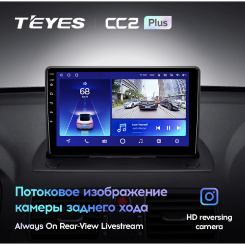 Штатная магнитола Teyes CC2 Plus 6/128 ГБ для Volvo XC90 I 2006-2014 на Android 10.0