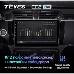 Штатная магнитола Teyes CC2 Plus 6/128 ГБ для Zotye T600 на Android 10.0