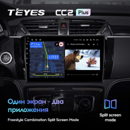 Штатная магнитола Teyes CC2 Plus 6/128 ГБ для Zotye T600 на Android 10.0