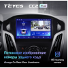 Штатная магнитола Teyes CC2 Plus 6/128 ГБ для Ford Focus 3 (2015+) на Android 10.0