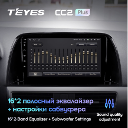 Штатная магнитола Teyes CC2 Plus 4/64 ГБ для Mazda CX-5 I 2011-2017 на Android 10.0